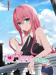 开麦吧朋友 综艺海报